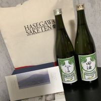 
            みむろ杉_
            ドフラミンゴさん