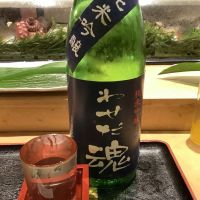 
            わせだ魂_
            ドフラミンゴさん