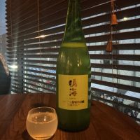 鳴海