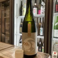 甲子のレビュー by_ドフラミンゴ