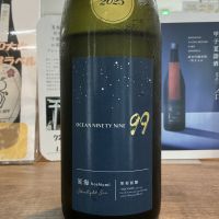 OCEAN99のレビュー by_ドフラミンゴ