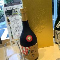 
            雪の茅舎_
            ドフラミンゴさん