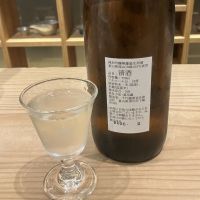 千代鶴のレビュー by_ドフラミンゴ