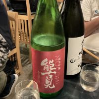佐賀県の酒