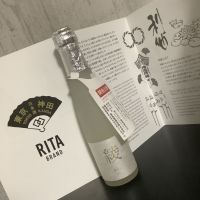 綾_
            ドフラミンゴさん