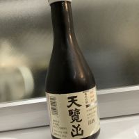 
            天覧山_
            ドフラミンゴさん