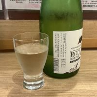 賀茂泉のレビュー by_ドフラミンゴ