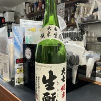 大七