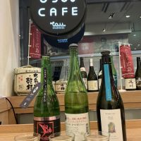 白鴻のレビュー by_ドフラミンゴ