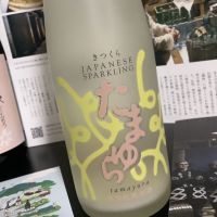 たまゆら_
            ドフラミンゴさん