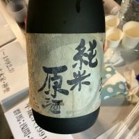
            浅間正宗_
            ドフラミンゴさん