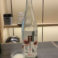 金婚のレビュー by_ドフラミンゴ