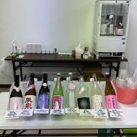 奥のレビュー by_ドフラミンゴ