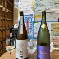 神雷