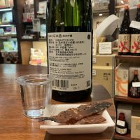 四万十のレビュー by_ドフラミンゴ