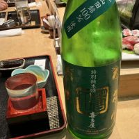 
            蒼田_
            ドフラミンゴさん