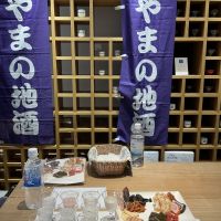 苗加屋のレビュー by_ドフラミンゴ