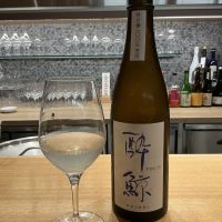 酔鯨のレビュー by_ドフラミンゴ