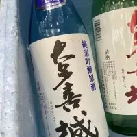 大多喜城_ドフラミンゴさん