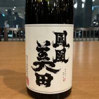 鳳凰美田のレビュー by_ドフラミンゴ