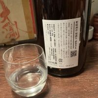 春霞のレビュー by_ドフラミンゴ