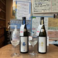 天蛙