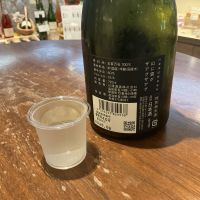 山に雲がのレビュー by_ドフラミンゴ