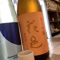 
            花邑_
            ドフラミンゴさん