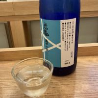 老亀のレビュー by_ドフラミンゴ