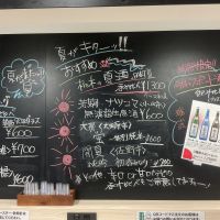 若駒のレビュー by_ドフラミンゴ
