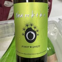 白木久