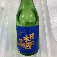 日本橋のレビュー by_ドフラミンゴ