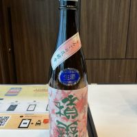 
            積善_
            ドフラミンゴさん