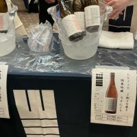 
            山三_
            ドフラミンゴさん