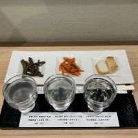 会津男山のレビュー by_ドフラミンゴ