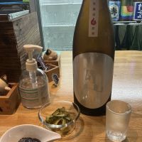 月山のレビュー by_ドフラミンゴ