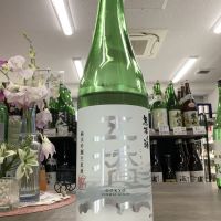 
            無垢之酒_
            ドフラミンゴさん