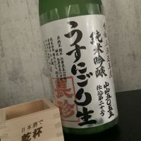 
            長珍_
            ドフラミンゴさん