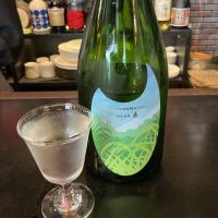 宮の松のレビュー by_ドフラミンゴ