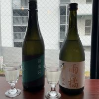 彩來