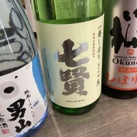
            七賢_
            ドフラミンゴさん