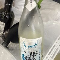 社長の酒のレビュー by_ドフラミンゴ