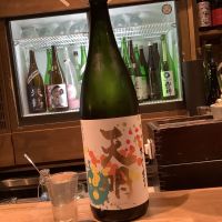 
            天明_
            ドフラミンゴさん