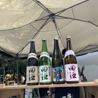 田酒のレビュー by_ドフラミンゴ