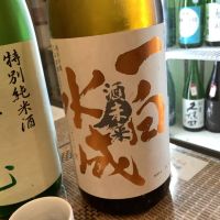 
            一白水成_
            ドフラミンゴさん