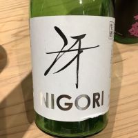 
            満寿泉_
            ドフラミンゴさん