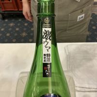 大那のレビュー by_ドフラミンゴ