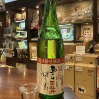 司牡丹のレビュー by_ドフラミンゴ