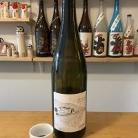 花巴のレビュー by_ドフラミンゴ