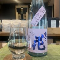 佐久乃花のレビュー by_ドフラミンゴ